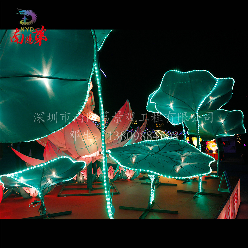 彩燈璀璨映國展，自貢花燈許你一座“不夜城”